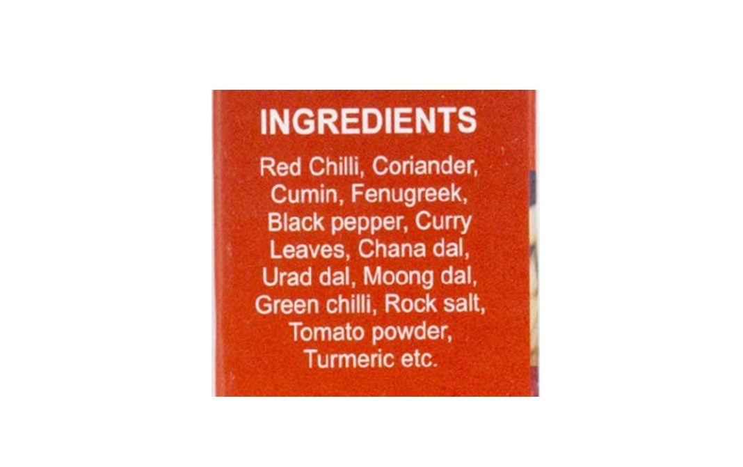 Prakash Sambhar Masala    Pack  400 grams